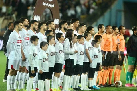 موعد مباراة الزمالك وأبو قير للأسمدة والقنوات الناقلة